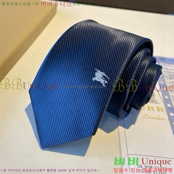 #������ ��Ÿ�� BU7545-1