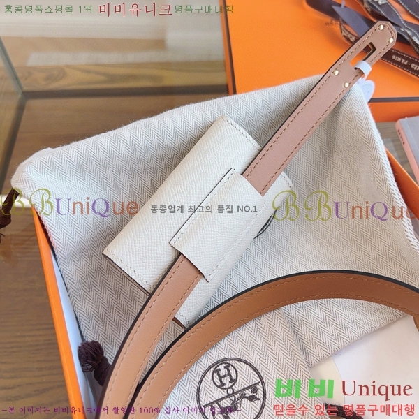 #�����޽� �̸� ���� 18 ��Ʈ H856241-4