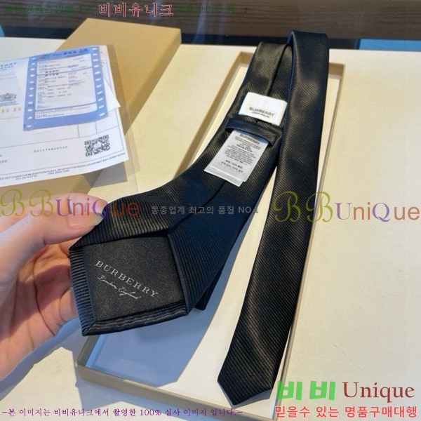 #������ ��Ÿ�� BU7545-2