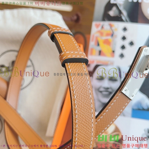 #�����޽� �̸� ���� 18 ��Ʈ H856241-3