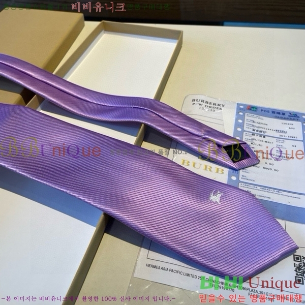 #������ ��Ÿ�� BU7545-3