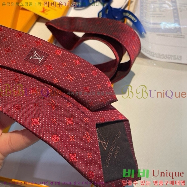 #���̺��� ��Ÿ�� LV95562-2