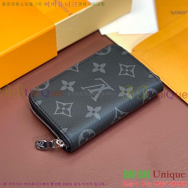 #���̺��� ���� ���� M61662-102