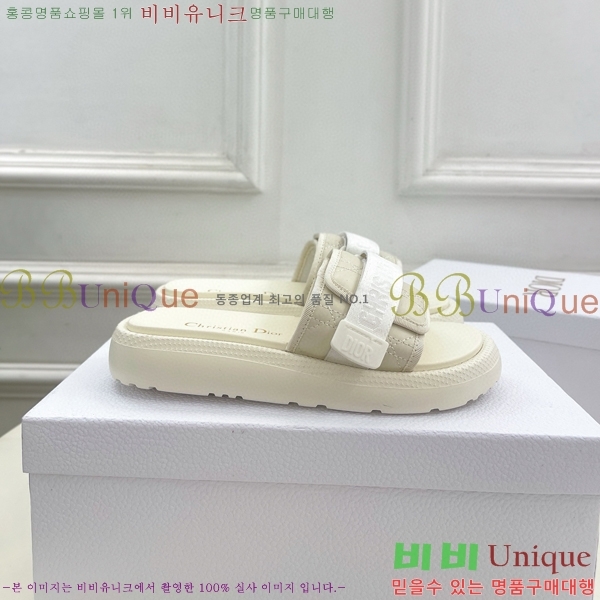 ��� ������� �����̵� ���� 29D745241-