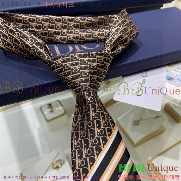 #��� ��Ÿ�� DO95562-3