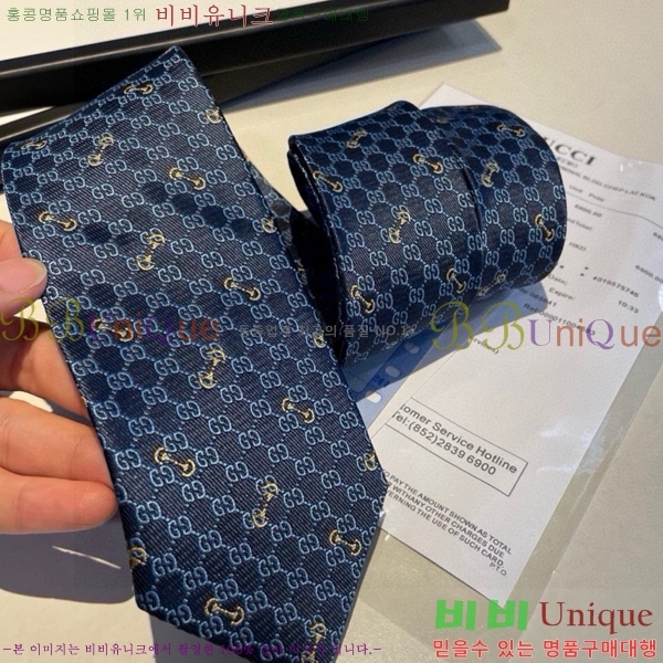 #���� ��Ÿ�� GU85622-2