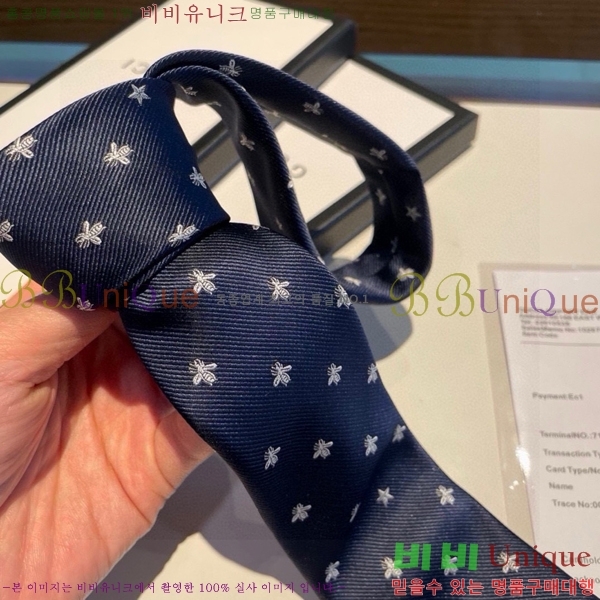 #���� ��Ÿ�� GU85622-8