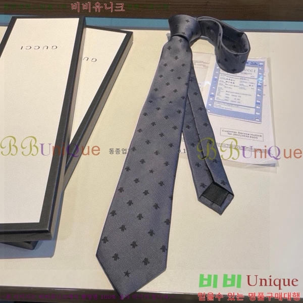 #���� ��Ÿ�� GU85622-9