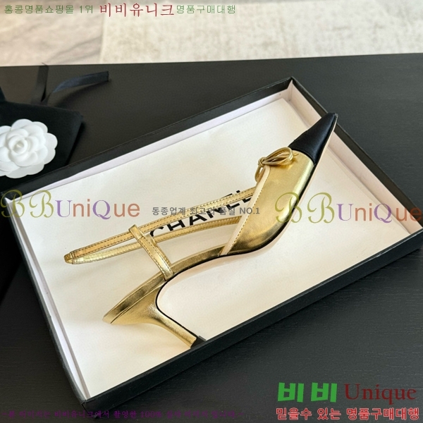 ���� ������ ������ 32CH412514-2