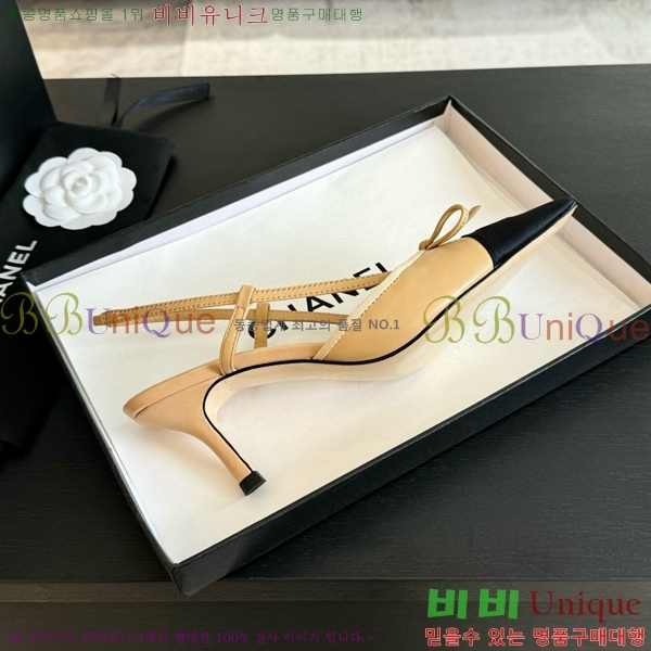 ���� ������ ������ 32CH412514-3