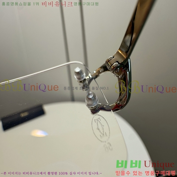 ��쿡 �Ȱ� CA497416-2