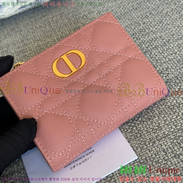 #��� ī�� �޸��� ���� S5173-102