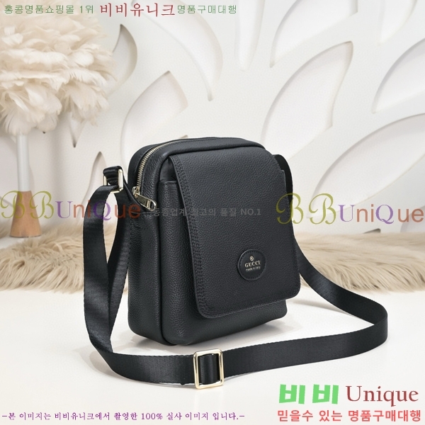 ���� ũ�ν��� 521700