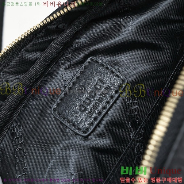 ���� ũ�ν��� 521704