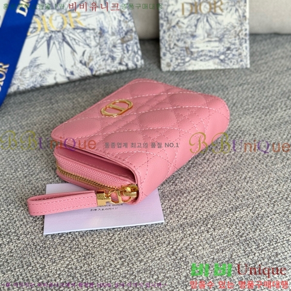 #��� ī�� ����Ʈ ���� ���� S5032-208