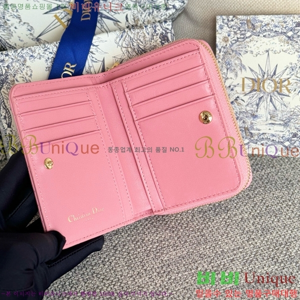 #��� ī�� ����Ʈ ���� ���� S5032-208