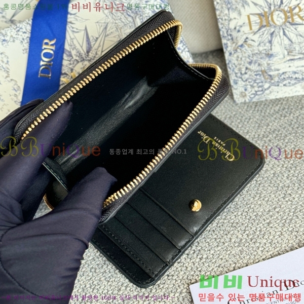 #��� ī�� ����Ʈ ���� ���� S5032-204