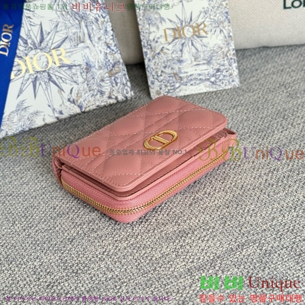 #��� ī�� ����Ʈ ���� ���� S5032-205