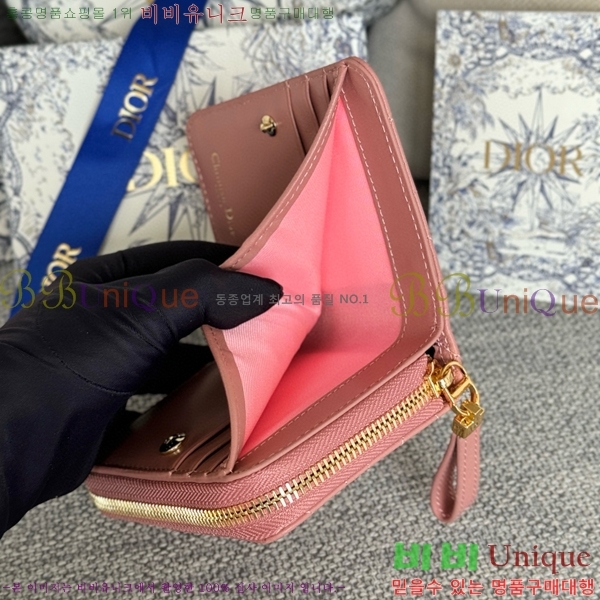 #��� ī�� ����Ʈ ���� ���� S5032-205