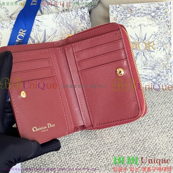 #��� ī�� ����Ʈ ���� ���� S5032-202