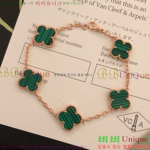 ��Ŭ���� �� ���� ���� VA17533-1