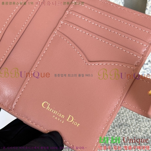 #��� ī�� �ܵ����� ī�� ���� S5157-107