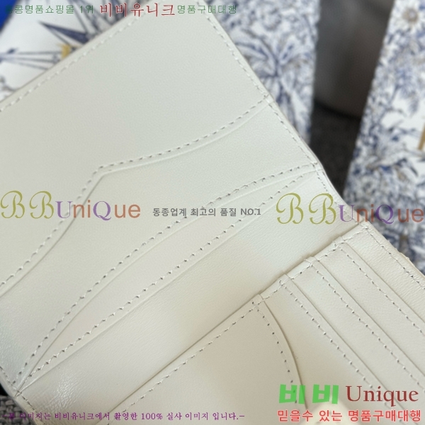 #��� ī�� �ܵ����� ī�� ���� S5157-108