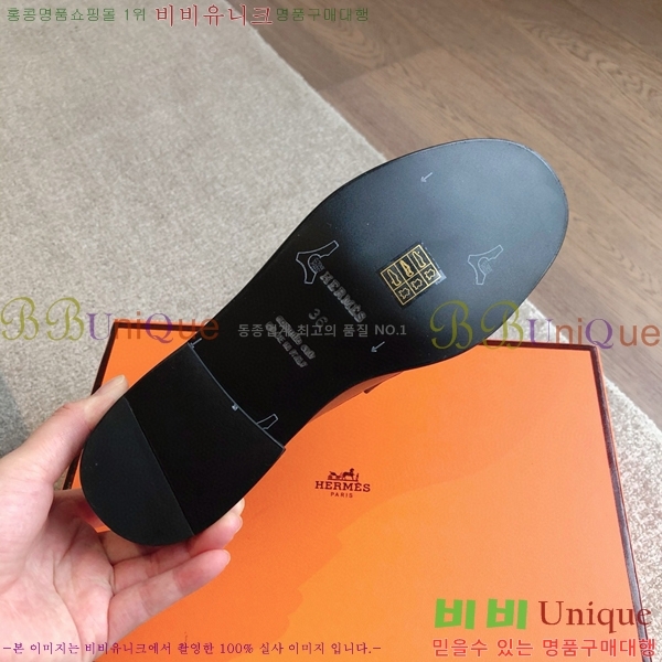 �����޽� �ɳ׵� ���� 44H8541201-1