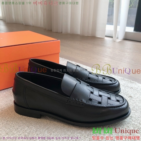 �����޽� �ɳ׵� ���� 44H8541201-2