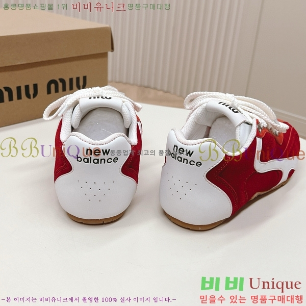 �̿�̿� �������� ����Ŀ�� 32MU247710-1