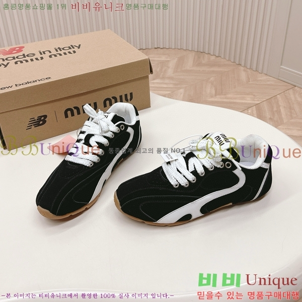 �̿�̿� �������� ����Ŀ�� 32MU247710-2