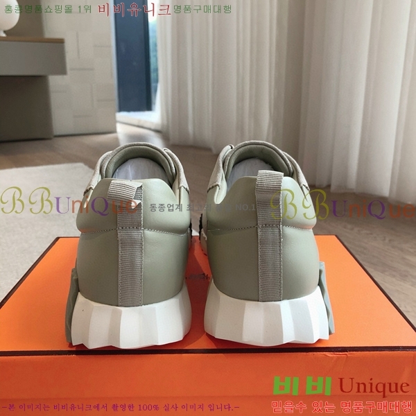 �����޽� �ٿ�� ����Ŀ�� 34H245378-1