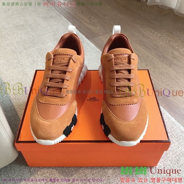 �����޽� �ٿ�� ����Ŀ�� 34H245378-3