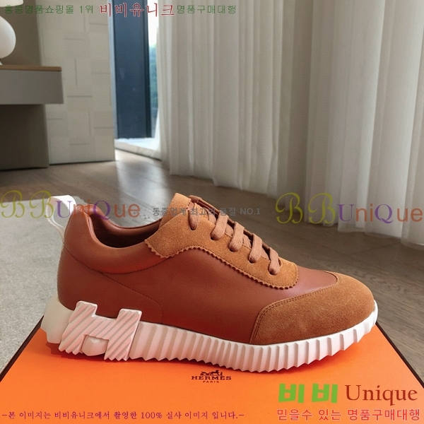 �����޽� �ٿ�� ����Ŀ�� 34H245378-3