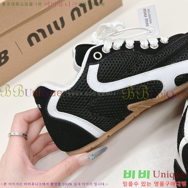 �̿�̿� �������� ����Ŀ�� 32MU247710-5