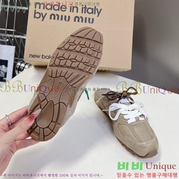 �̿�̿� �������� ����Ŀ�� 290MU247713-1