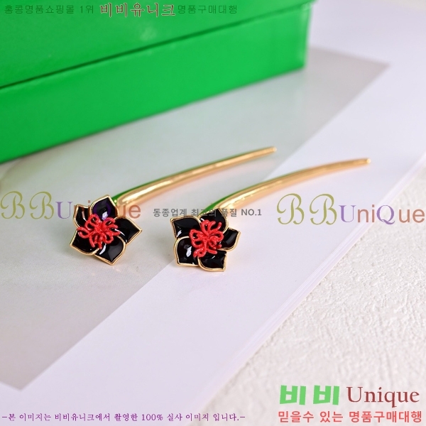 ���װ�����Ÿ �Ͱ��� B8599-4