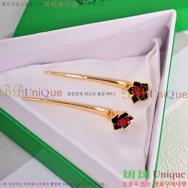 ���װ�����Ÿ �Ͱ��� B8599-4