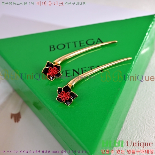 ���װ�����Ÿ �Ͱ��� B8599-4