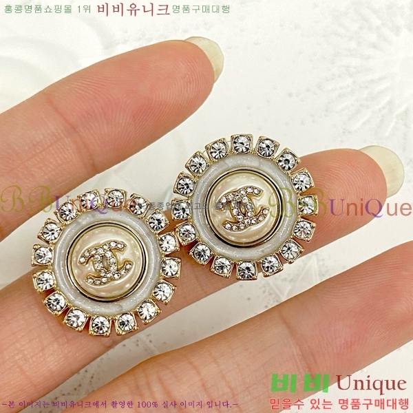 ���� �Ͱ��� CH95562-1