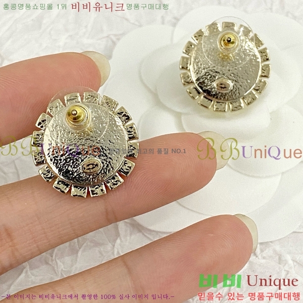 ���� �Ͱ��� CH95562-1