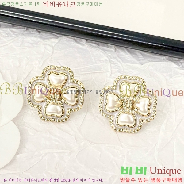 ���� �Ͱ��� CH95562-2