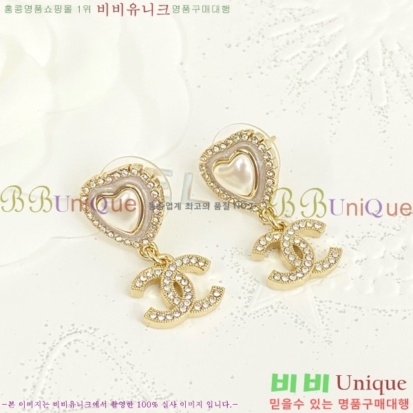 ���� �Ͱ��� CH95562-3