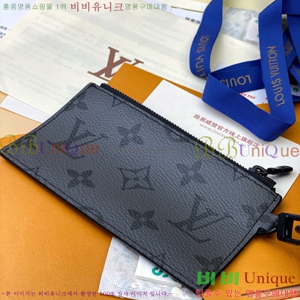 #���� ���� ������ ����� ���� M81124-481