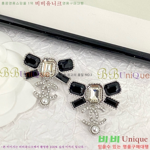 ���� �Ͱ��� CH95562-4