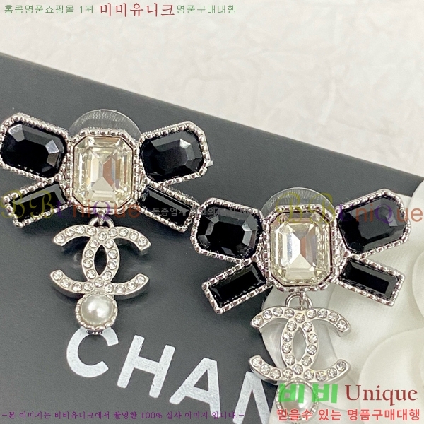 ���� �Ͱ��� CH95562-4