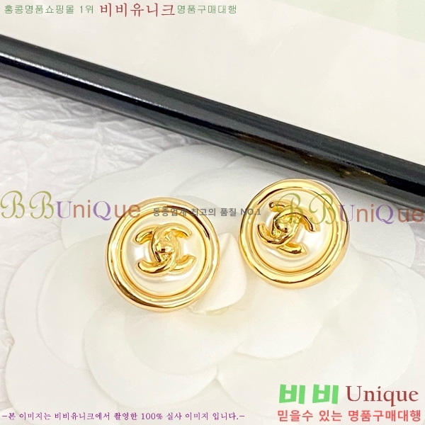 ���� �Ͱ��� CH95562-6