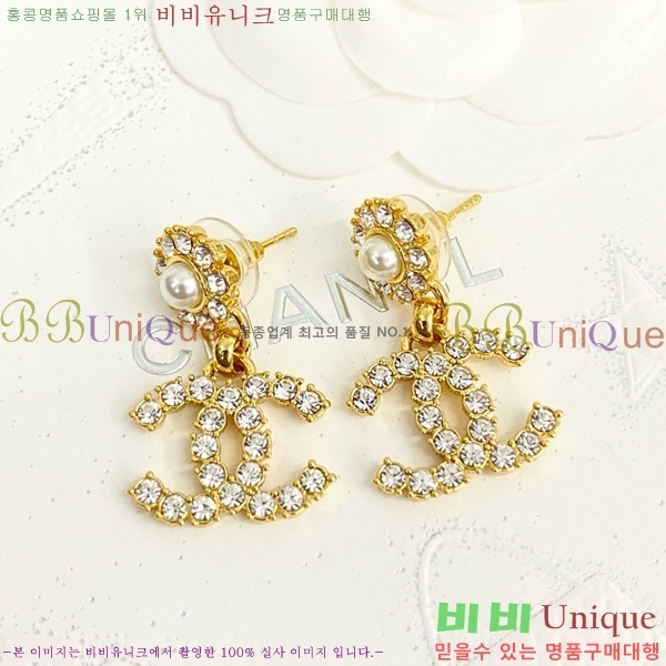 ���� �Ͱ��� CH95562-7