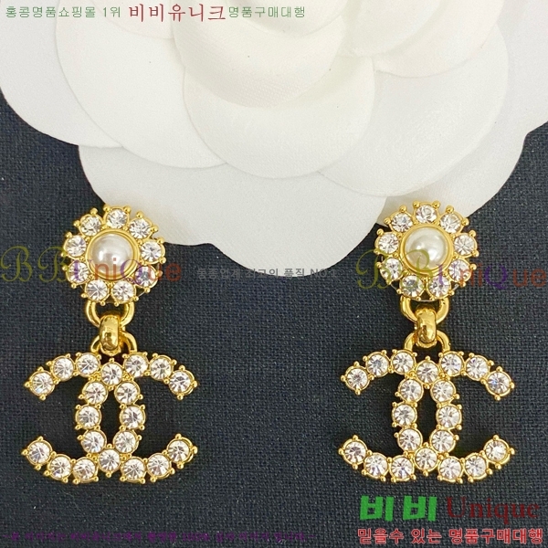 ���� �Ͱ��� CH95562-7