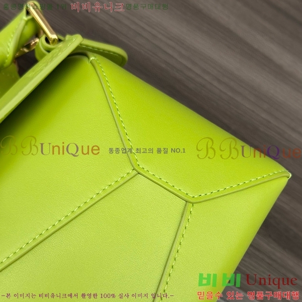 #�ο��� ����� ���� 062324-101